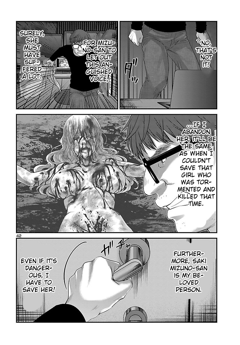 Read Dead Tube Manga English [All Chapters] Online Free - MangaKomi