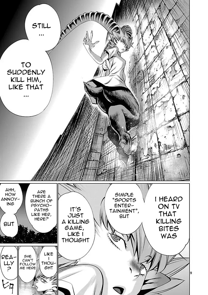 Read Killing Bites Chapter 3 in English Online