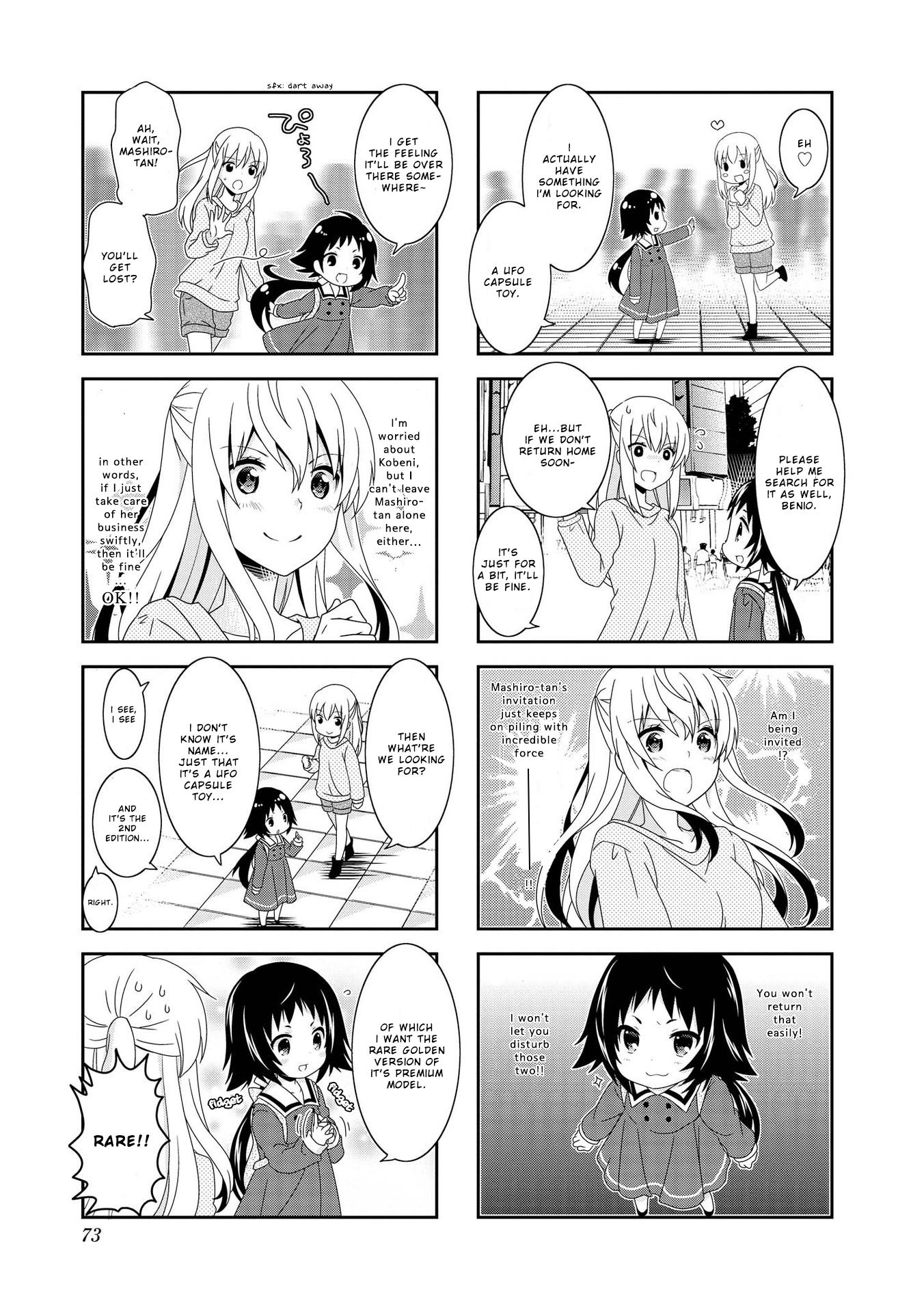 Read Mikakunin De Shinkoukei Chapter 174 - MangaFreak